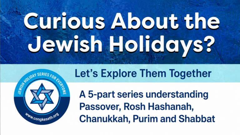 Jewish Holiday Series